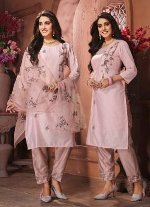 Maira Raavya Vol 2 Designer Kurti With Pant And Dupatta Collection