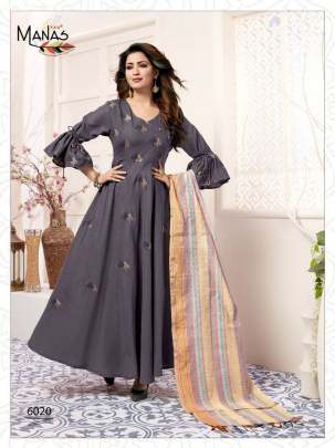 Manas Kiara Kurti with Dupatta Catalog