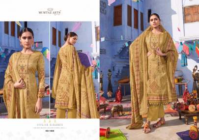 Mumtaz Arts Kites and Dreams Salwar Suit