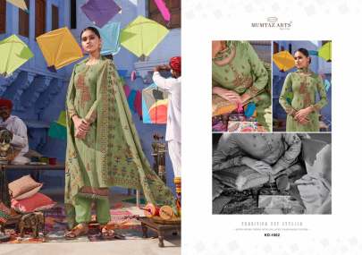 Mumtaz Arts Kites and Dreams Salwar Suit