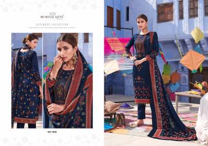 Mumtaz Arts Kites and Dreams Salwar Suit