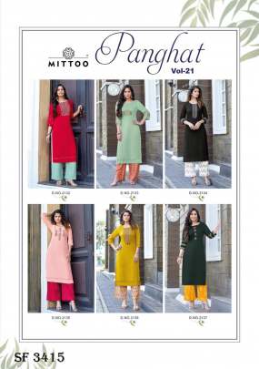 Panghat Vol 21 Rayon Print Kurti In 6 Design By Mittoo