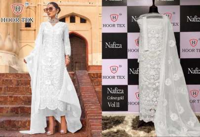 Party Wear Nafiza Salwar Suits