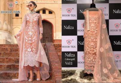 Party Wear Nafiza Salwar Suits