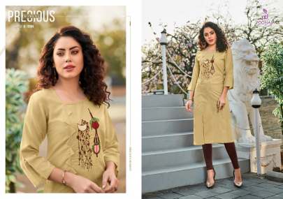 Poonam Designer Diva Vol 9 Kurti