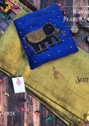 Pure, Rich and elegant look golden mehendi colour saree with Erode Tissue Silk cotton