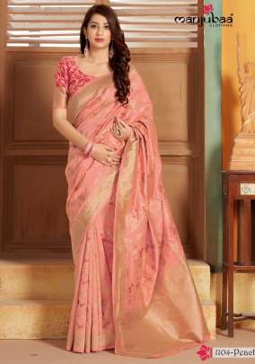  Pure silk weaving  Lotus Vol 11 Peach