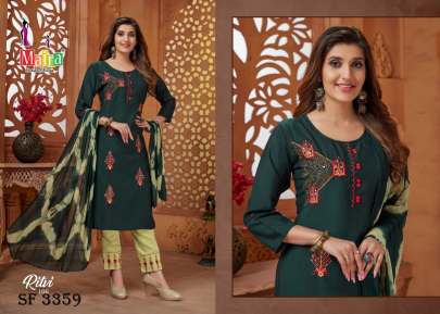 RITVI VOL-1 Designer kurti With Pant & Dupatta In 8 Color By Maira