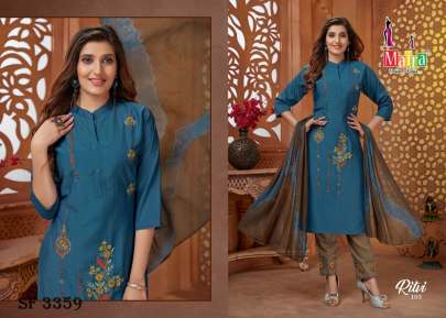 RITVI VOL-1 Designer kurti With Pant & Dupatta In 8 Color By Maira