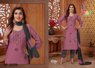 RITVI VOL-1 Designer kurti With Pant & Dupatta In 8 Color By Maira