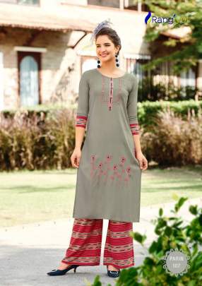 Rang Jyot Parin Vol 1 Kurti with Palazzo Wholesale Catalog 8 Pcs