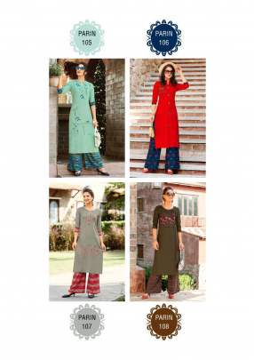 Rang Jyot Parin Vol 1 Kurti with Palazzo Wholesale Catalog 8 Pcs