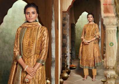 Rani Trendz Kia Salwar Suit Catalog