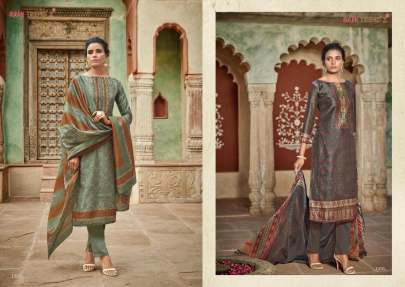 Rani Trendz Kia Salwar Suit Catalog