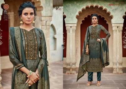 Rani Trendz Kia Salwar Suit Catalog