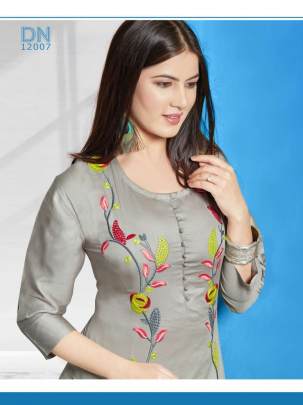 Rooi Arohi by Nakoda Kurti Wholesale Catalog 8 Pcs