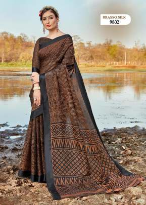 Shani Pure Soft Brraso Silk Brown Colour Saree