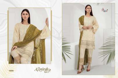 Shree Fabs Almirah Salwar Suit Catalog