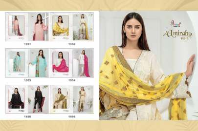 Shree Fabs Almirah Salwar Suit Catalog