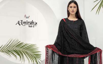 Shree Fabs Almirah Salwar Suit Catalog