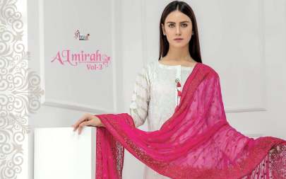 Shree Fabs Almirah Salwar Suit Catalog