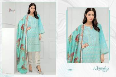 Shree Fabs Almirah Salwar Suit Catalog