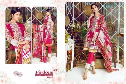 Shree Fabs Firdous Exclusive Collection With Cotton Mal Dupatta