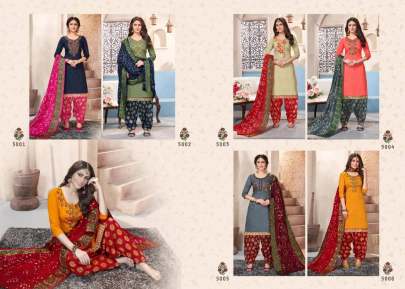 Suhaana Vol 5 Salwar Suit