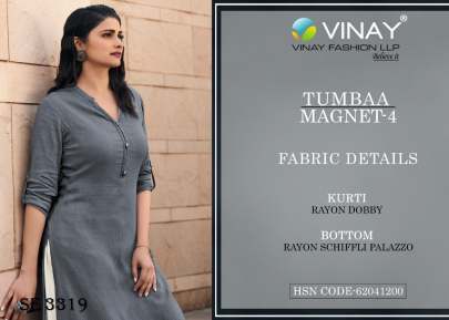 TUMBAA-MAGNET-4 Kurti With Palazzo in 8 Color By Vinay Fashion LLP