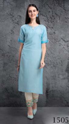 Tucute 415 Kurti with Pant Catalog