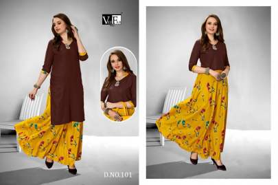 Vee Fab Kitty Party Kurti with Skirt Catalog