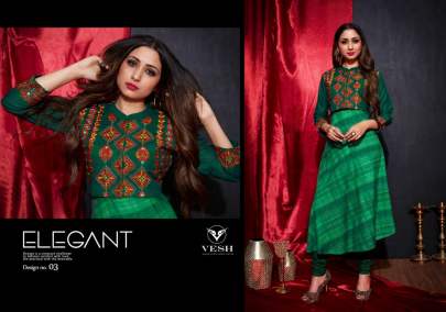 Vesh brand has launched Glossy