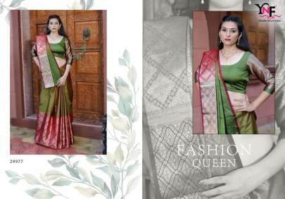 YNF Kanakveli Silk Saree Sari Catalog