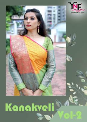 YNF Kanakveli Silk Saree Sari Catalog