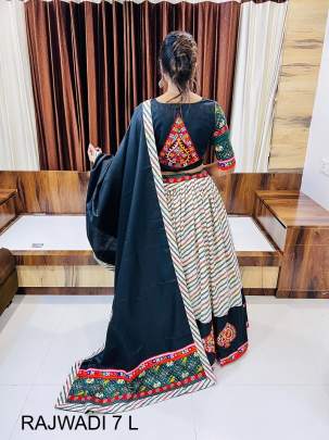 Aawiya Rajwadi Vol 7 Navratri Chaniya Choli Collection In Lehriya Colour