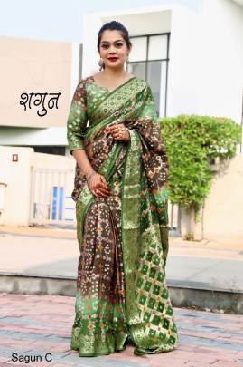 Coffee Beautiful Gharchola Bandhani Saree Catalog Sagun