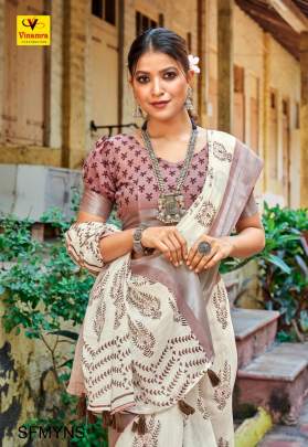 Cream New Softy Lilen Silk Saree