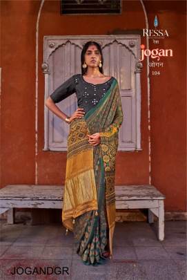 Gajji Lagdi Patrta Viscose Saree in Dark Green