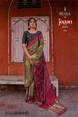 Gajji Lagdi Patrta Viscose Saree in Mehendi