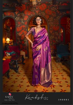 Handwoven Silk Saree in Purple