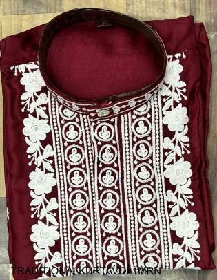 Maroon Traditional Work Kurta For Men