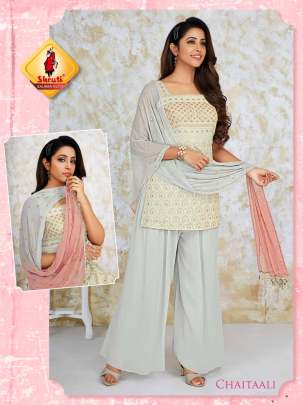 nagma Kurta with Plazo/Sharara & Dupatta collection