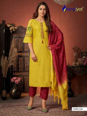 party wear suit  rang maya