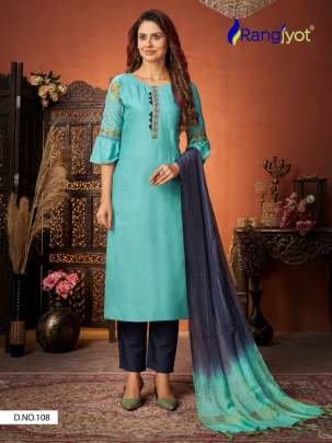 party wear suit  rang maya