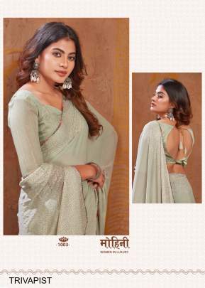 Pista Moss Stich Foil Saree from Triva by Dhaga