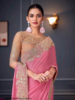 Rainbow Shimmer Designer Saree in Light Pink