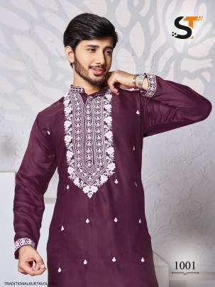 Rani Traditional Work Kurta For Men